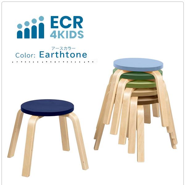 ECR4Kids スタッキング スツール 6脚セット 子供用 椅子 キッズ チェア 丸椅子 かわいい バーチ合板 木製 積み重ね可能 軽量 小さい椅子 保育園 託児所 幼稚園の画像