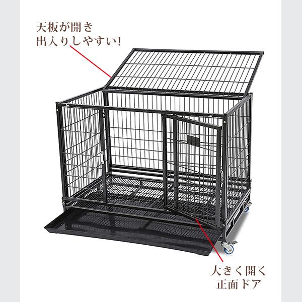 Homey Pet スタッカブル 2段 ペットケージ プラスチック床 すのこ 多頭