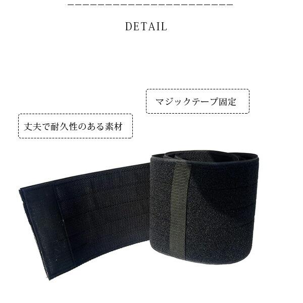 CTSC ツリー プロテクター 2枚 ジップライン用 テープ 保護 ZIP-LINE