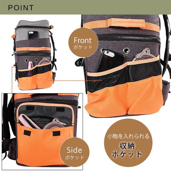 ibiyaya（イビヤヤ） 2段式 ペット バックパック リュック 多頭 犬