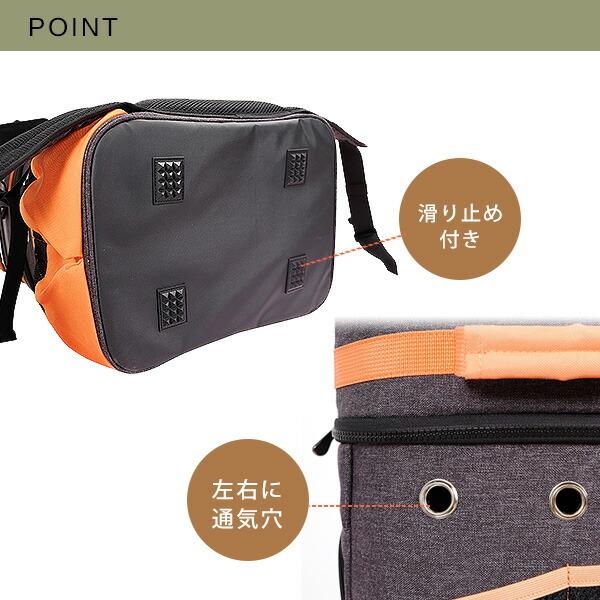 イビヤヤ 2段式 ペット バックパック ibiyaya リュック 多頭 犬 小型犬 猫 2匹 1段/2段付使い分け可能 イビヤヤ 2段式 ペット バックパック ibiyaya リュック 多頭 小型犬 2匹 1段/2段付使い分け可能