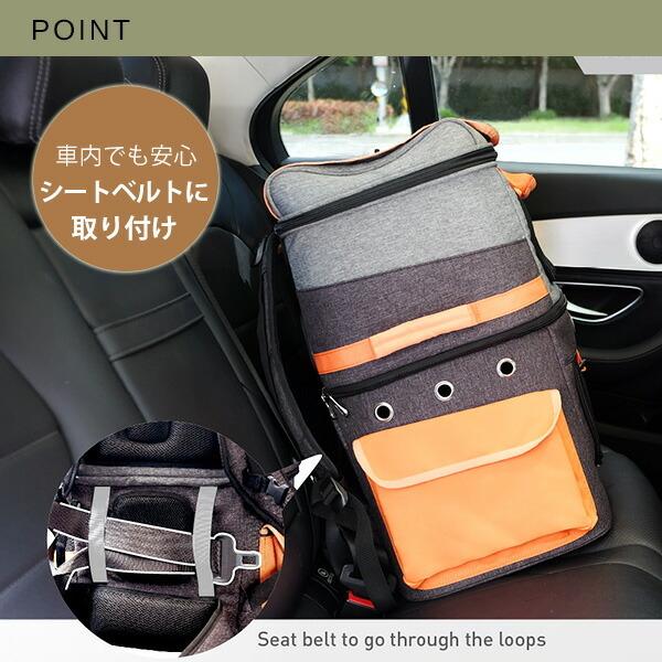 イビヤヤ 2段式 ペット バックパック ibiyaya リュック 多頭 犬 小型犬 猫 2匹 1段/2段付使い分け可能 イビヤヤ 2段式 ペット バックパック ibiyaya リュック 多頭 小型犬 2匹 1段/2段付使い分け可能