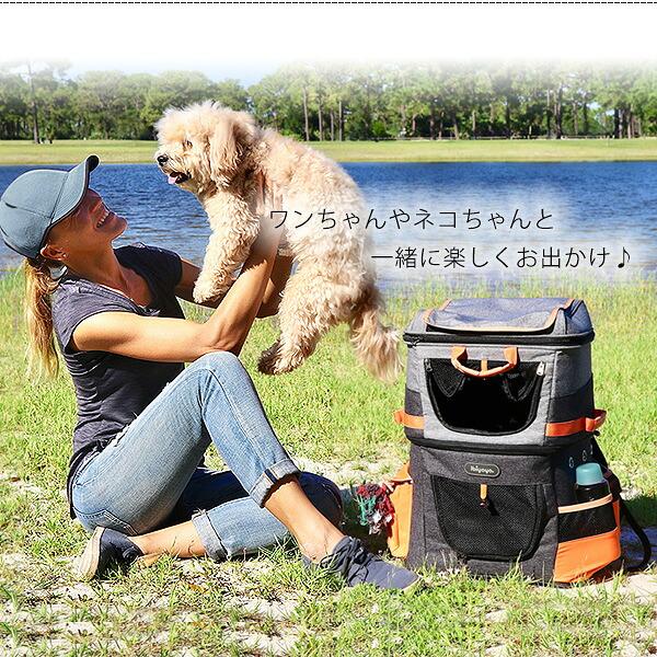 イビヤ製ペットキャリー 2段タイプ ibiyaya（イビヤヤ） 2段式 ペット バックパック リュック 多頭 犬