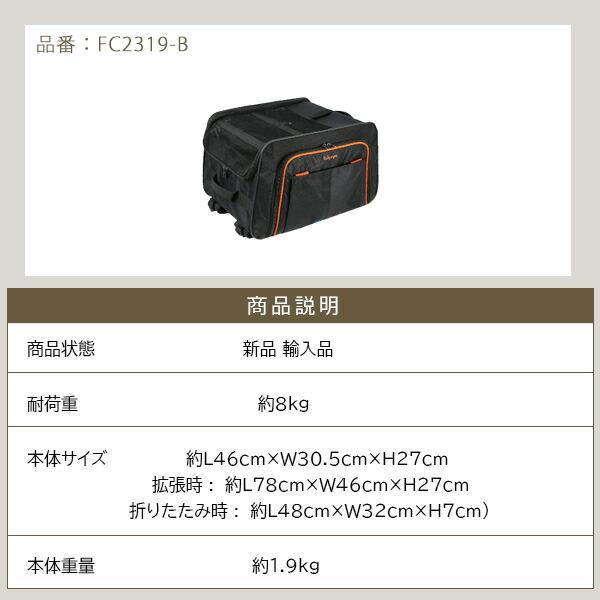 ibiyaya（イビヤヤ） JetPaw ペット キャリア バックパック 拡張 5WAY