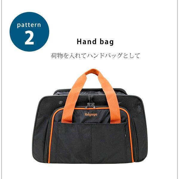ibiyaya（イビヤヤ） JetPaw ペット キャリア バックパック 拡張 5WAY