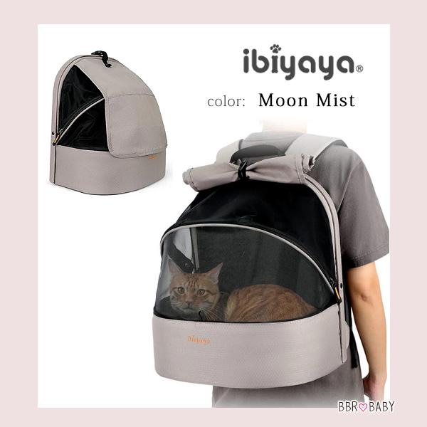 ibiyaya（イビヤヤ） パノラマ スモール ペット トラベル キャリア