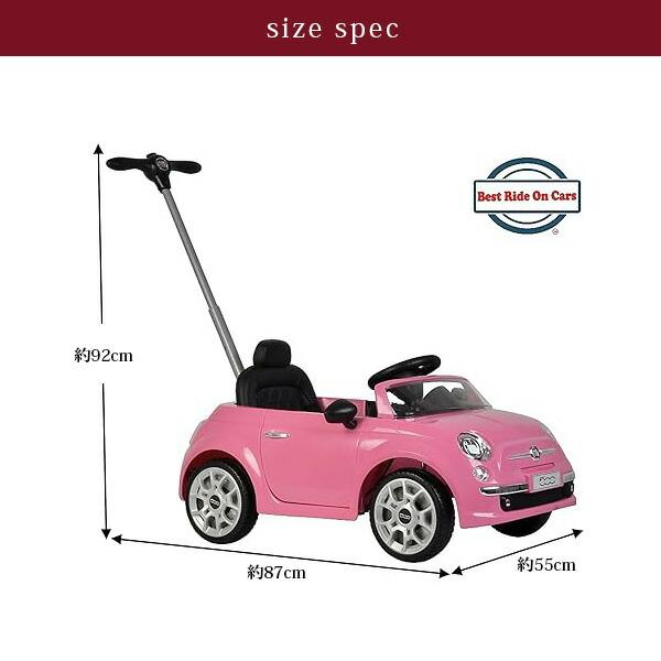 /お取り寄せ/Best Ride On Cars フィアット500 プッシュカー 足けり 乗用玩具 公式ライセンス商品 ライドオン 手押し車 サウンド付き_12