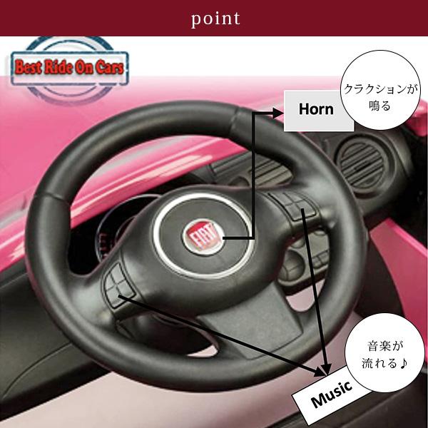 Best Ride On Cars フィアット500 プッシュカー 足けり 乗用玩具 公式ライセンス商品 ライドオン 手押し車 サウンド付き｜bbrbaby｜10