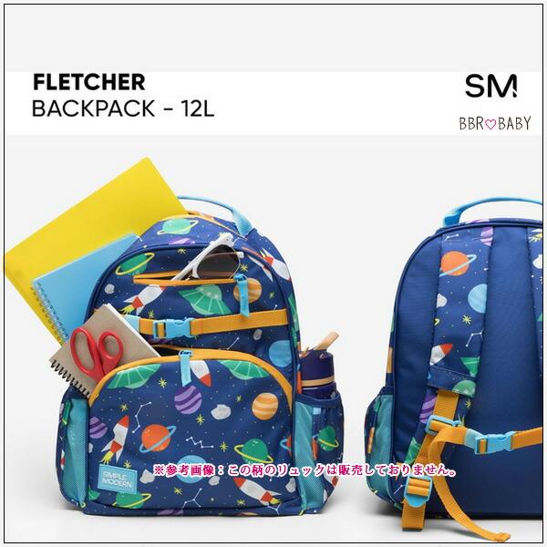 石垣島限定　子供用　リュック　ミスルトネコ お取り寄せ/シンプルモダン 子供用 キャラクター バックパック