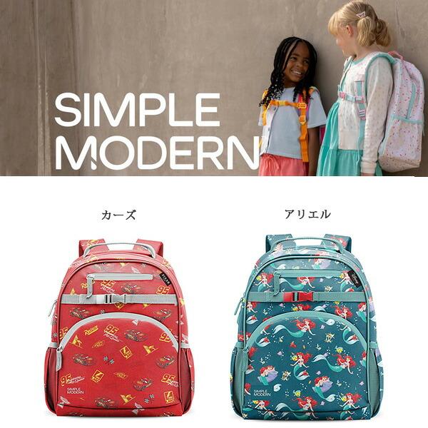 お取り寄せ/シンプルモダン 子供用 キャラクター バックパック