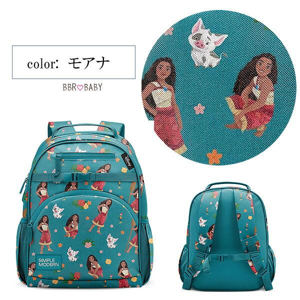 お取り寄せ/シンプルモダン 子供用 女の子 キャラクター バックパック