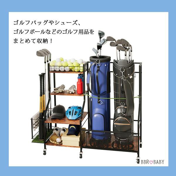 HavenlyYouth ゴルフバッグ ストレージ オーガナイザー キャスター付き