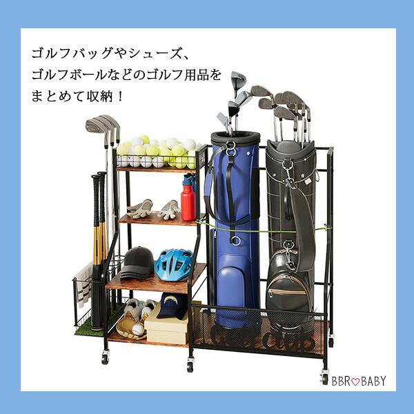 HavenlyYouth ゴルフバッグ ストレージ オーガナイザー キャスター付き