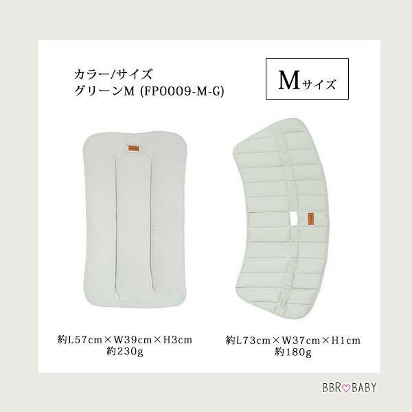 ibiyaya（イビヤヤ） オールシーズン ペット ストローラー クッション