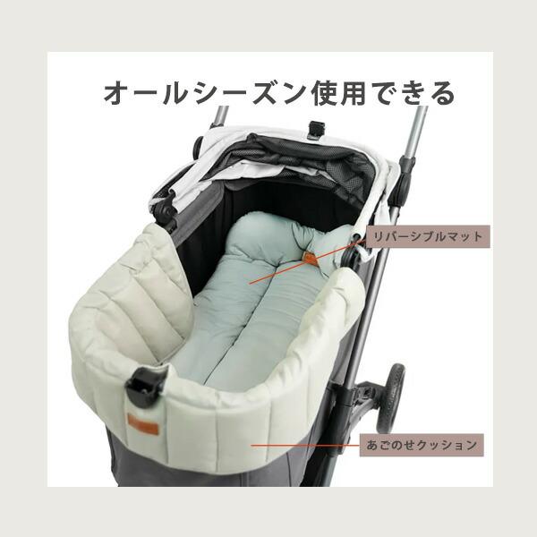 ibiyaya（イビヤヤ） オールシーズン ペット ストローラー クッション
