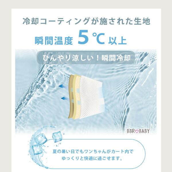 ibiyaya（イビヤヤ） オールシーズン ペット ストローラー クッション