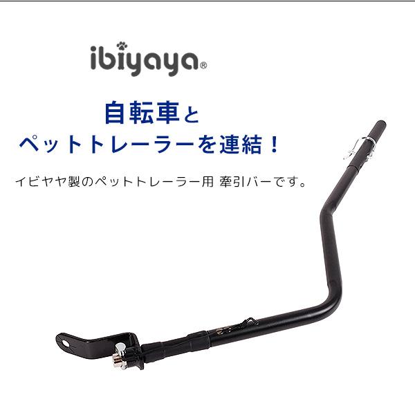 エルツ　バベットシュバイツァー社　錫の置物（自転車シリーズ） エルツ バベットシュバイツァー社 錫の置物（自転車シリーズ）