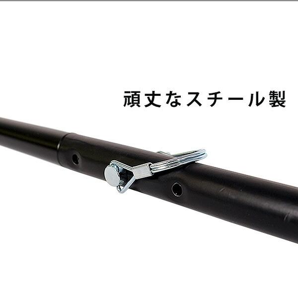 ibiyaya イビヤヤ バイク 牽引バー ペットトレーラー用 牽引部品