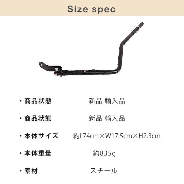 １００１００ ベイビーブローカー フライヤー ２種類セット ibiyaya ペットカート イビヤヤ ハッピー ペット トレーラー