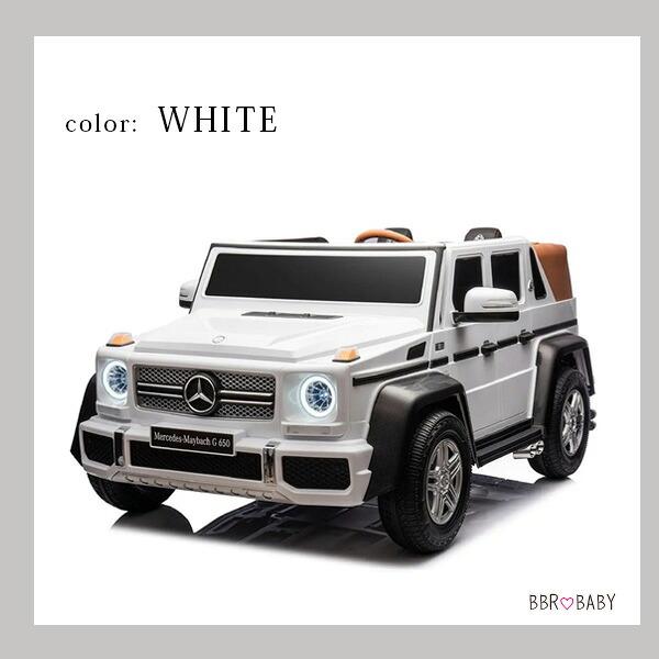 お取り寄せ/Freddo メルセデス マイバッハ G650 ライドオン 公式