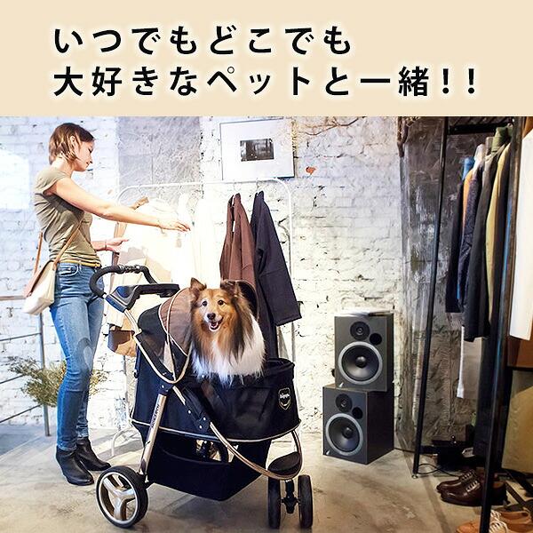ibiyaya（イビヤヤ） ペットカート モナーク プレミアム ペット