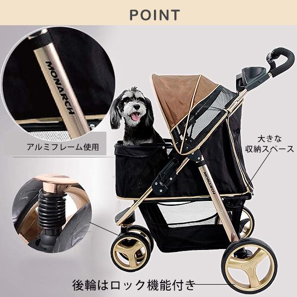 ペットカート イビヤヤ モナーク プレミアム ペット ジョガー ibiyaya ペットバギー 中型犬 小型犬 折りたたみ :FS1616-G:BBRベビー - 通販 - Yahoo!ショッピング ペットカート イビヤヤ モナーク プレミアム ペット ジョガー ibiyaya ペットバギー 中型犬 小型犬 折りたたみ :FS1616-G:BBRベビー - 通販 - Yahoo!ショッピング