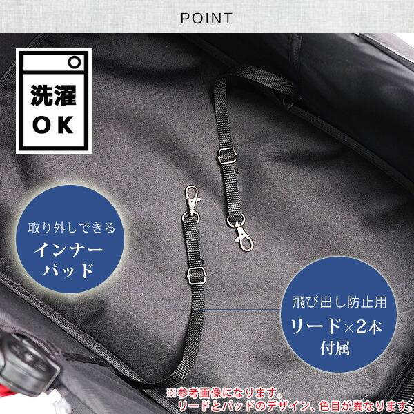 ibiyaya（イビヤヤ） モナーク プレミアム ペット ジョガー用 キャビン