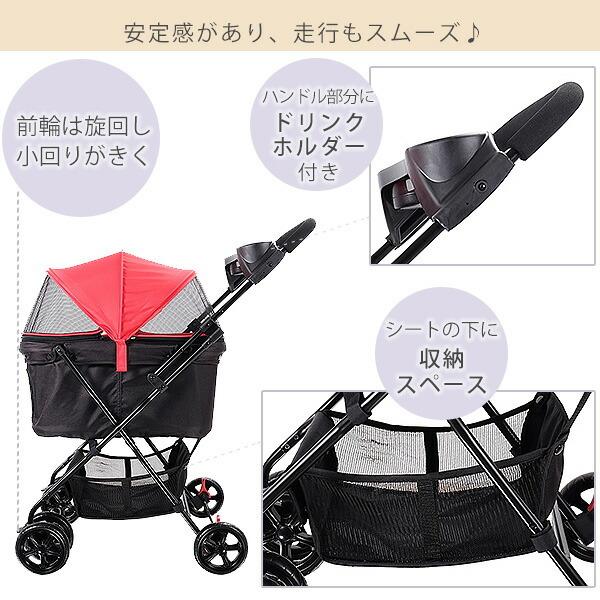 【超美品】ibiyaya イビヤヤ ペットカート バギー ピンク ibiyaya ペットカート イビヤヤ イージー ストローリング ペット