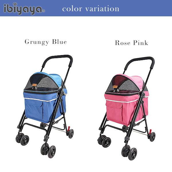 ibiyaya（イビヤヤ） アストロ ゴー ライト ペット ストローラー