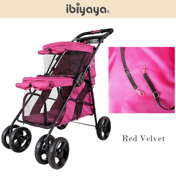 ibiyaya ペットカート イビヤヤ ダブルデッカー ペット バス 2段 ibiyaya ペットカート イビヤヤ ダブルデッカー ペット バス 2段