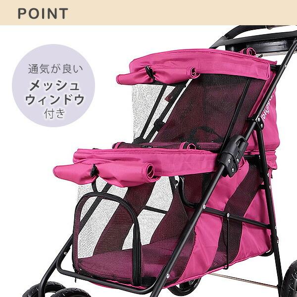 ibiyaya ペットカート イビヤヤ ダブルデッカー ペット バス 2段 ibiyaya ペットカート イビヤヤ ダブルデッカー ペット バス 2段