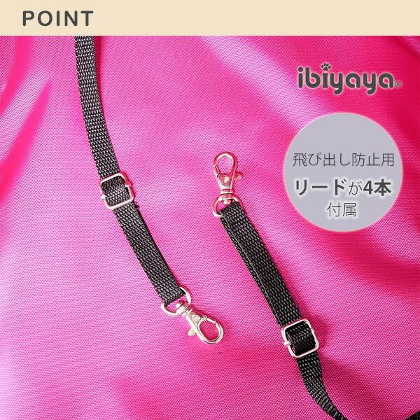 ibiyaya ペットカート イビヤヤ ダブルデッカー ペット バス 2段