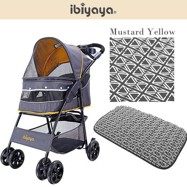 ibiyaya イビヤヤ ペットカート 小型犬用 グレーとイエロー ibiyaya イビヤヤ ビースト ペット ジョギング ストローラー