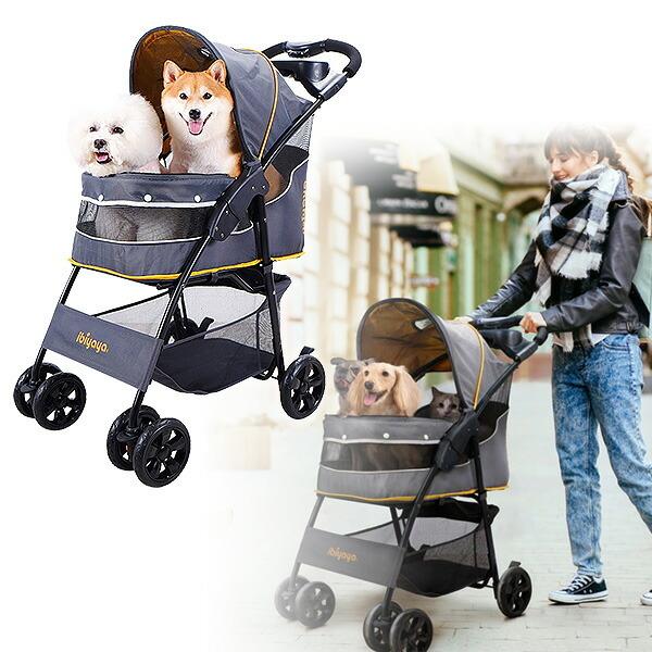 ibiyaya（イビヤヤ） ペットカート クラウド 9 ペット ストローラー