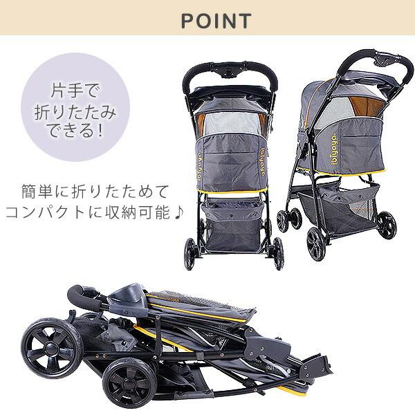 ibiyaya ペットカート イビヤヤ クラウド 9 ペット ストローラー ibiyaya ペットカート イビヤヤ クラウド 9 ペット ストローラー