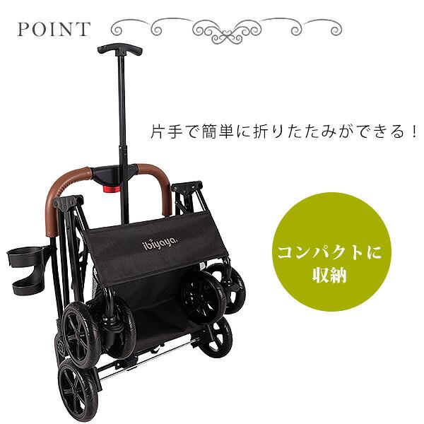 ibiyaya（イビヤヤ） ペットカート トラボイ トライフォールド ペット