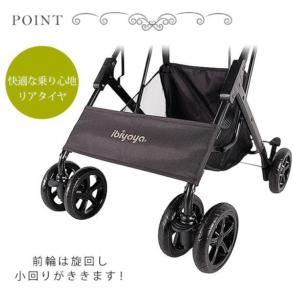 ペットカート イビヤヤ トラボイ トライフォールド ペット トラベルシステム 3WAY ibiyaya 中型犬 小型犬 折りたたみ｜bbrbaby｜08