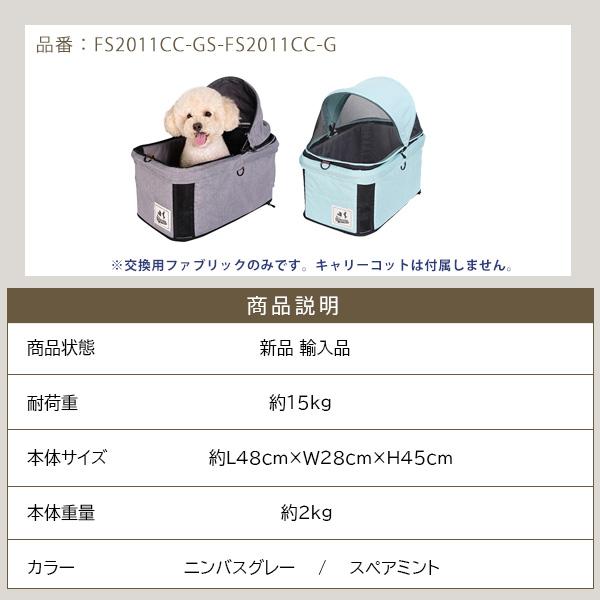 ibiyaya（イビヤヤ） トラボイ トライフォールド ペット トラベル
