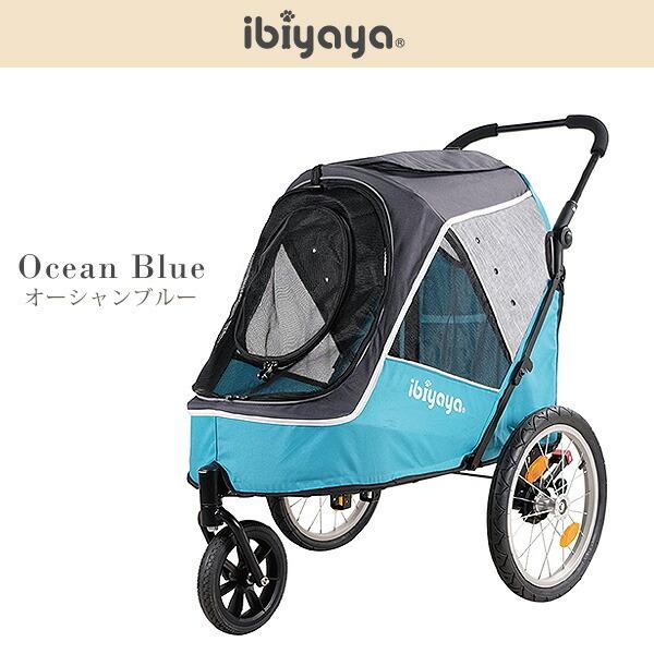 イビヤヤ　ペットカート　日本未発売カラー 楽天市場】【正規品】イビヤヤ レトロ リュクス ペット