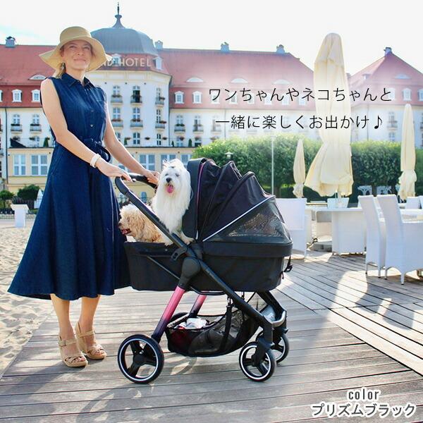 ibiyaya イビヤヤ レトロ リュクス ペット ストローラー ペット ibiyaya イビヤヤ レトロ リュクス ペット ストローラー ペット
