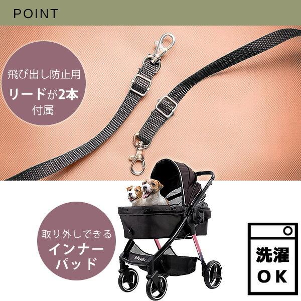 ibiyaya イビヤヤ レトロ リュクス ペット ストローラー ペット ibiyaya イビヤヤ レトロ リュクス ペット ストローラー ペット