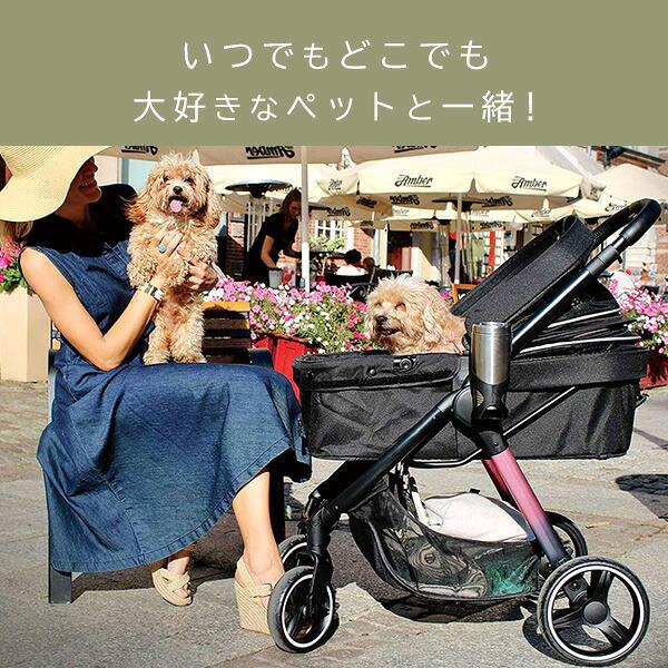 ibiyaya（イビヤヤ） レトロ リュクス ペット ストローラー ペット