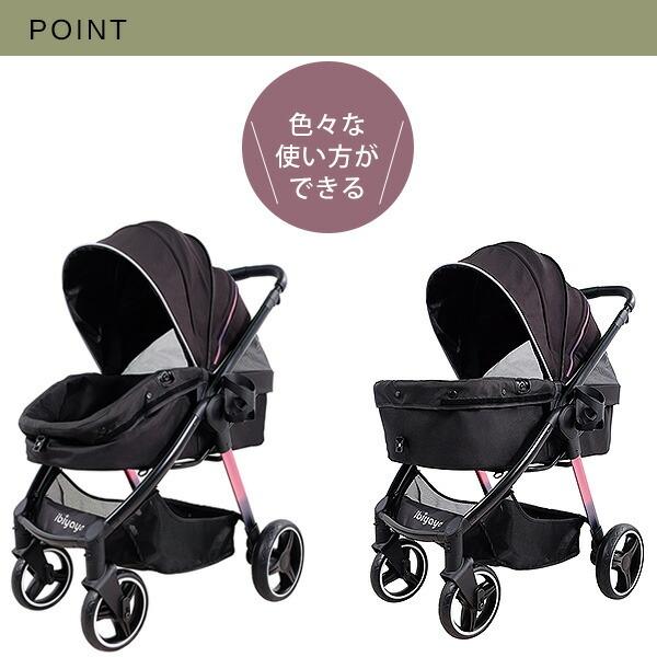 ibiyaya イビヤヤ レトロ リュクス ペット ストローラー ペット ibiyaya イビヤヤ レトロ リュクス ペット ストローラー ペット