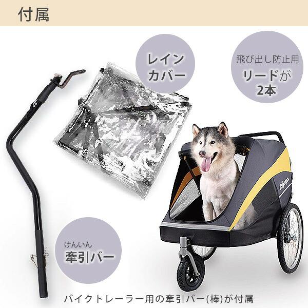 ibiyaya（イビヤヤ） ペットカート ヘラクレス ペット ストローラー