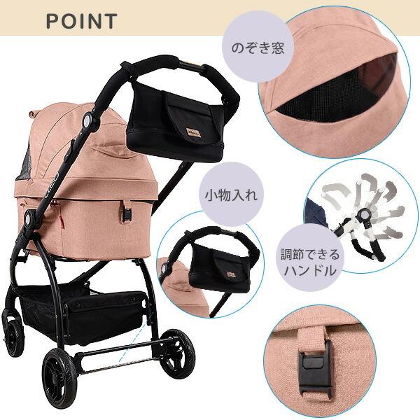 ペットカート イビヤヤ ニュー クレオ トラベルシステム ペット ストローラー 3WAY ibiyaya 中型犬 小型犬 折りたたみ ペットカート イビヤヤ ニュー クレオ トラベルシステム ペット ストローラー 3WAY ibiyaya 中型犬 小型犬 折りたたみ