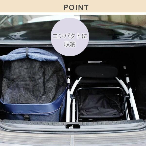 ペットカート イビヤヤ ニュー クレオ トラベルシステム ペット ストローラー 3WAY ibiyaya 中型犬 小型犬 折りたたみ ペットカート イビヤヤ ニュー クレオ トラベルシステム ペット ストローラー 3WAY ibiyaya 中型犬 小型犬 折りたたみ