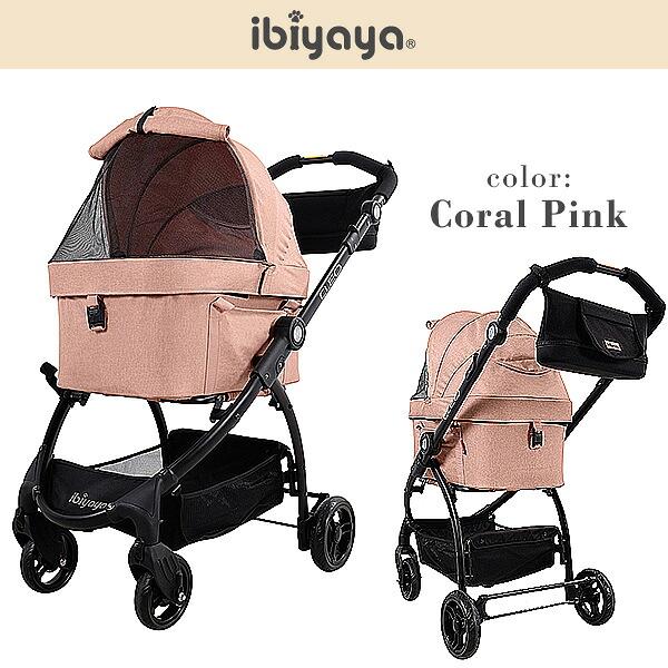 ibiyaya（イビヤヤ） ペットカート ニュー クレオ トラベルシステム