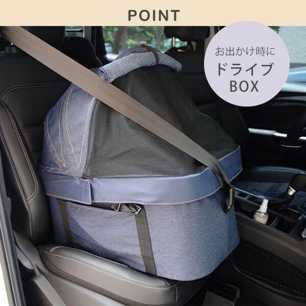 ペットカート イビヤヤ ニュー クレオ トラベルシステム ペット ストローラー 3WAY ibiyaya 中型犬 小型犬 折りたたみ ペットカート イビヤヤ ニュー クレオ トラベルシステム ペット ストローラー 3WAY ibiyaya 中型犬 小型犬 折りたたみ