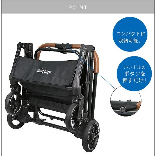 ibiyaya（イビヤヤ） JetPaw 3-in-One ペット ストローラー 使い方6