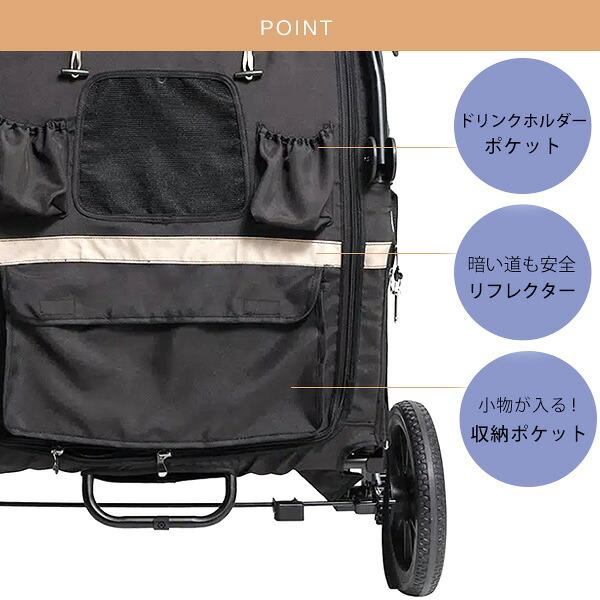 ibiyaya（イビヤヤ） ペットカート グランドクルーザー ラージ ドッグ